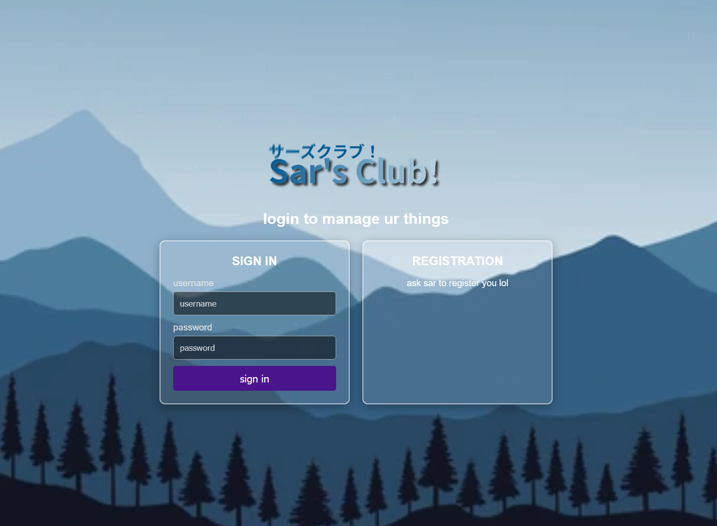 Sar's Club